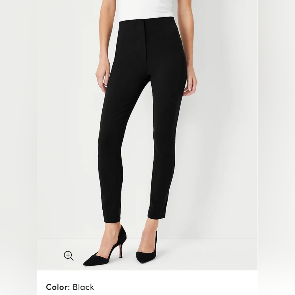 NWT The Audrey Crop High Rise Pants from Ann Taylor